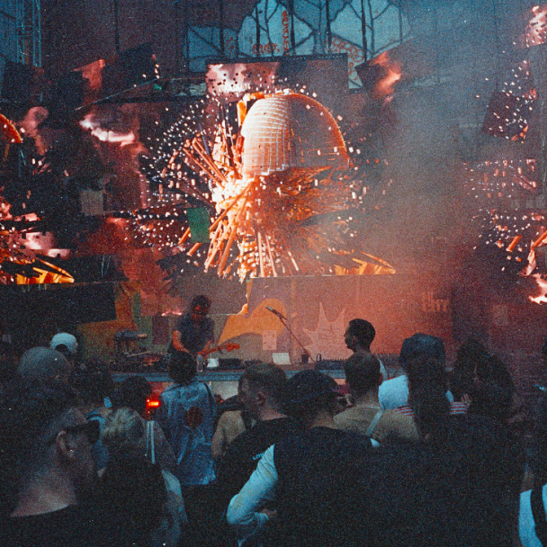 Стрічка 2025: Гід подіями фестивалю