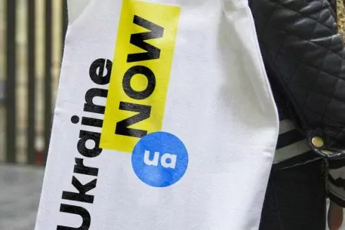 Посилання тижня: новий бренд України, найпотворніші будинки Києва, секретні місця ВДНГ