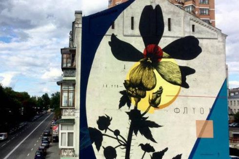 В центре Киева появилось два новых мурала