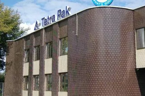 На территории завода на Подоле откроют пространство для стрит-футбола