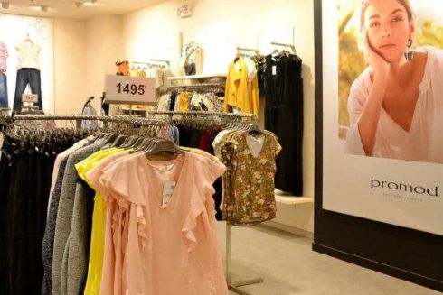 Бренд одягу Promod йде з України