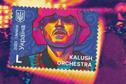 &laquo;Укрпочта&raquo; выпускает марку посвященную Kalush Orchestra