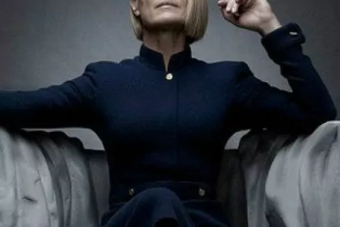 Кіно на БЖ: 10 серіалів листопада