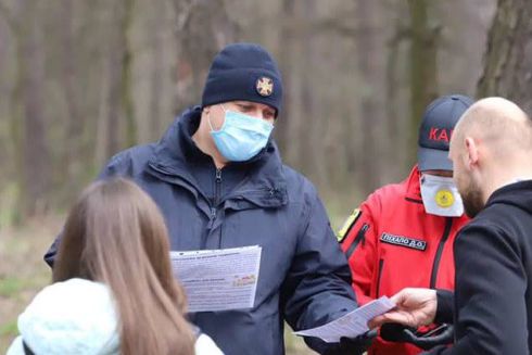 У Києві почнуть штрафувати за порушення карантину. Пікніки також заборонені