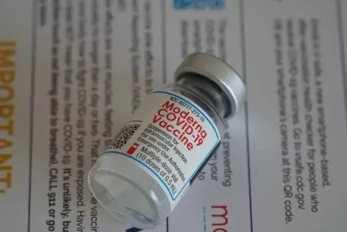 В Киеве все желающие могут привиться вакциной Moderna: открыта онлайн-запись