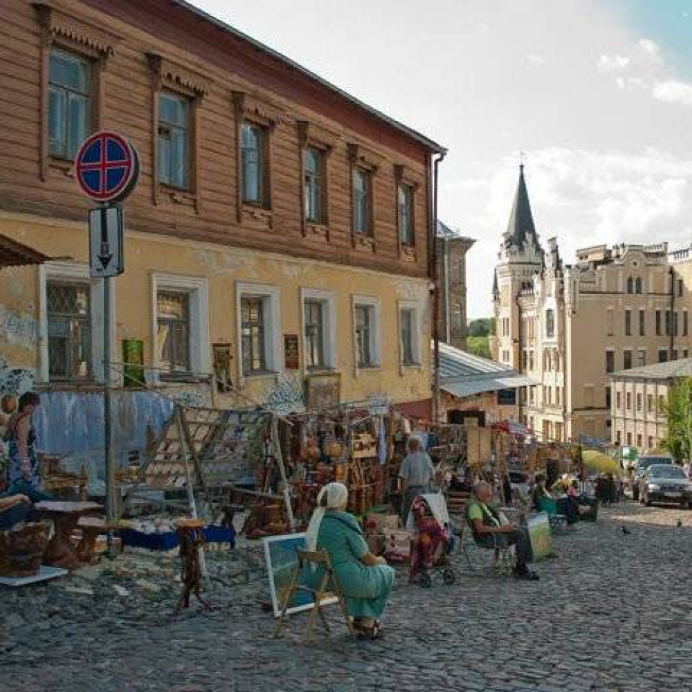 Подол Киев Андреевский спуск