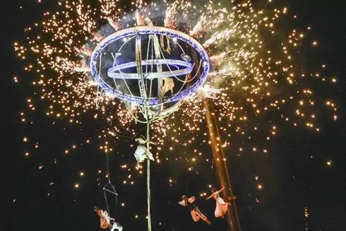 Відкриття Французької весни на Софійській площі