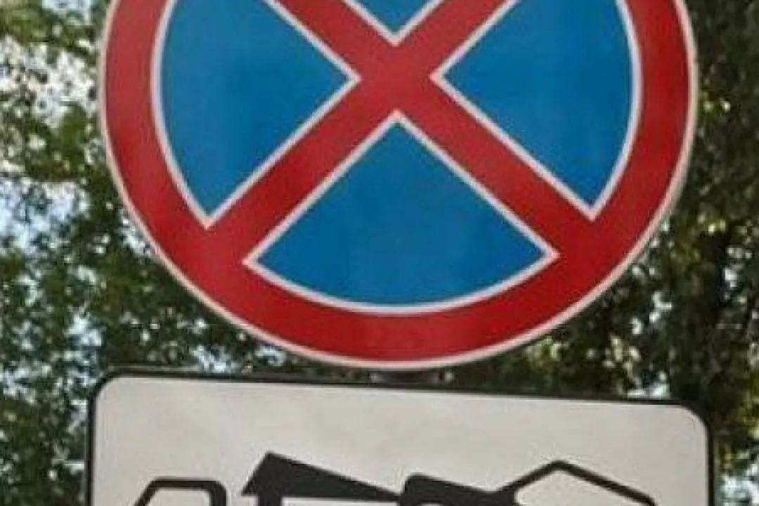 В Киеве новые правила парковки. Как это работает