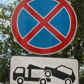 У Києві нові правила паркування. Як це працює