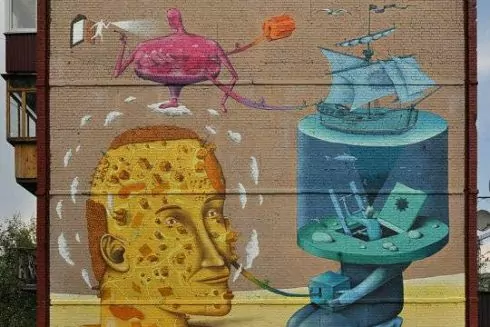 Появилось приложение с картой киевских муралов