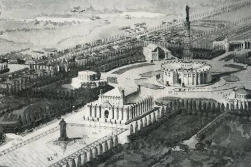 Как могла выглядеть киевская ВДНХ: нереализованные проекты 50-х годов