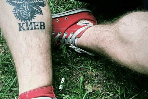 Под твоей кожей: Истории людей, которые набили тату с символами Киева