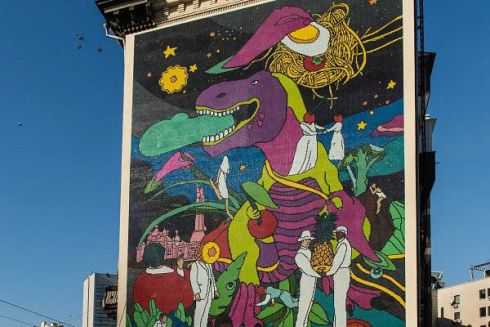 В Киеве появился 10-метровый мурал-мозаика