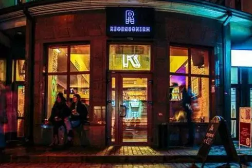 Бар Regenschirm закрывается