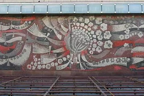 Мозаїчне панно на фасаді будівлі на Печерську опинилося під загрозою