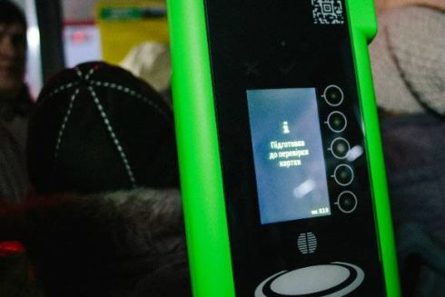 В Харькове ввели единый электронный билет в транспорте