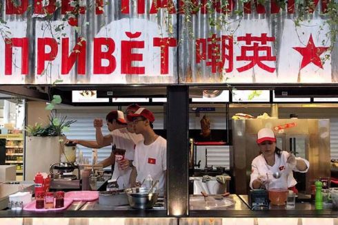 На Бессарабке открылось вьетнамское бистро “Вьетнамский привет”