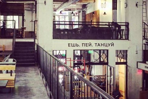 В Одесі відкрили «Міський ринок їжі» - бари і фуд-корт під одним дахом