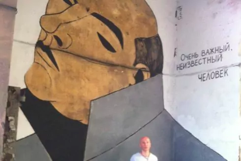 Посилання тижня: фото Майдану за 150 років, інтерв'ю з харківським стріт-арт художником Гамлетом