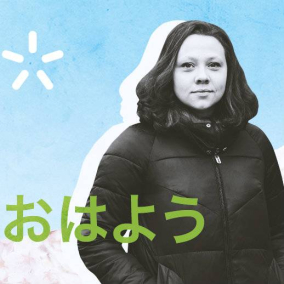 I/am/from: Марія Поліщук розповідає про дитинство в Японії