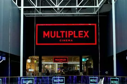 Multiplex відкрив кінотеатр, де всі сеанси коштують 50 гривень