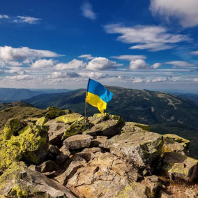 В України з'явилася офіційна сторінка в Instagram
