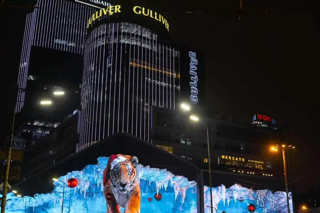 Видео. На экране ТРЦ Gulliver запустили самую большую 3D видеоинсталляцию в Европе