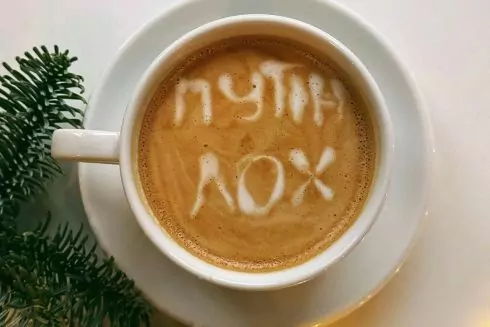 На Великій Житомирській відкрили кондитерську Collie Caf&eacute;: тут готують баскський чізкейк та ягідний торт