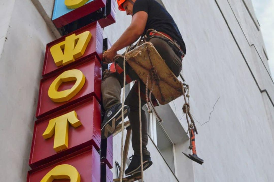 Підсумки року: 5 міських ініціатив, які змінюють Київ на краще