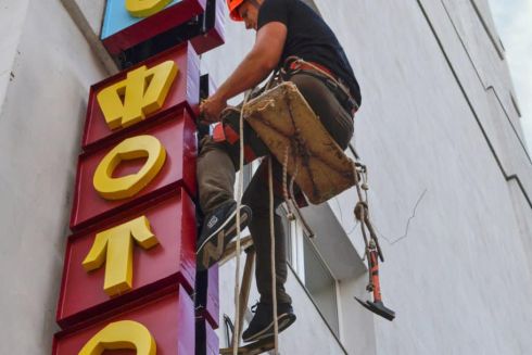 Підсумки року: 5 міських ініціатив, які змінюють Київ на краще