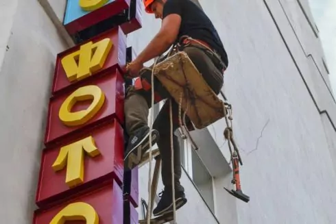 Підсумки року: 5 міських ініціатив, які змінюють Київ на краще