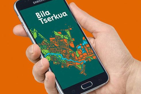 У Білої Церкви з‘явилася сучасна айдентика