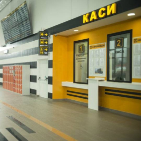В Киеве открыли новый автовокзал