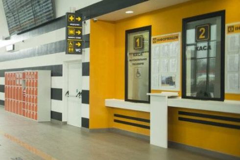 В Києві відкрили новий автовокзал