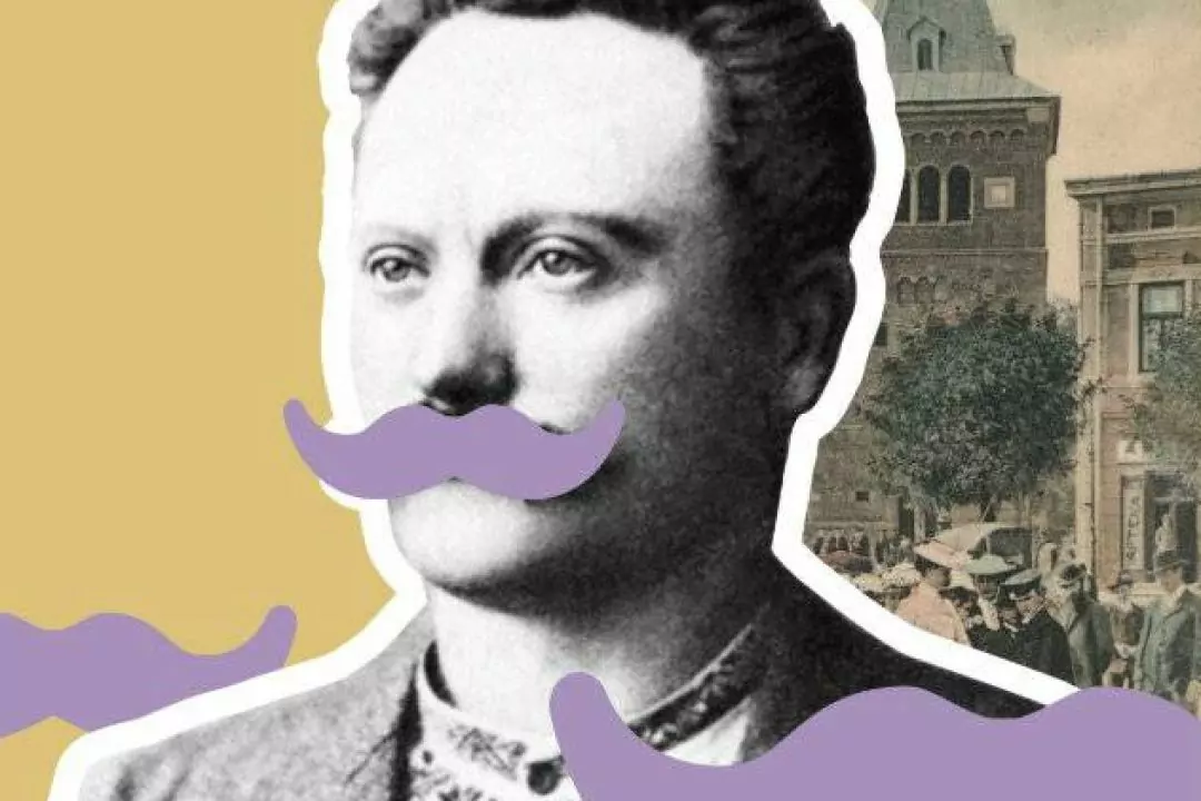 У Дрогобича з&lsquo;явився туристичний логотип і брендинг