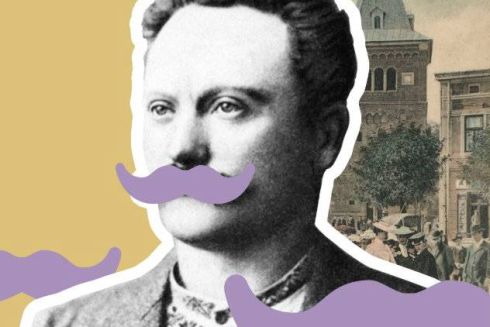 У Дрогобича з‘явився туристичний логотип і брендинг