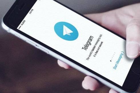 В Украине запустили услугу покупки билетов на поезд в Telegram