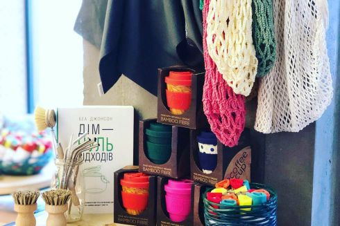 У Києві відкрився ще один магазин безвідходних товарів