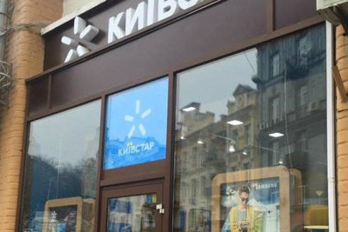 На здании Бессарабского рынка появились вывески в едином стиле