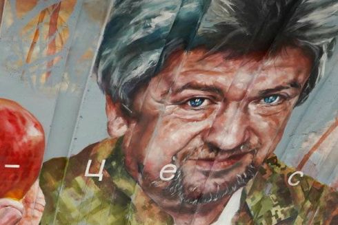 Фото дня: як виглядає мурал на «Осокорках»