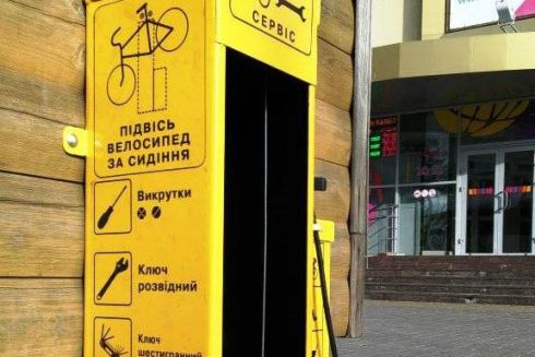 У Рівному з'явився велосервіс для індивідуального ремонту велосипедів