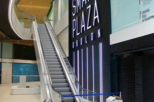 На Оболоні відкрили ще один торговий центр. Як він виглядає