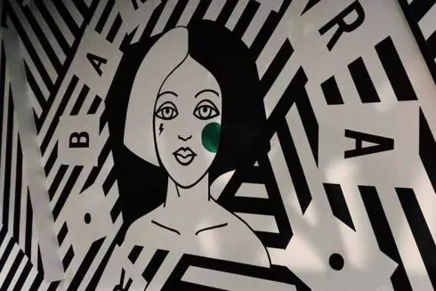 Barbara Bar закрывается для перезапуска