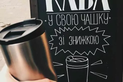 8 київських закладів, які відмовляються від пластику