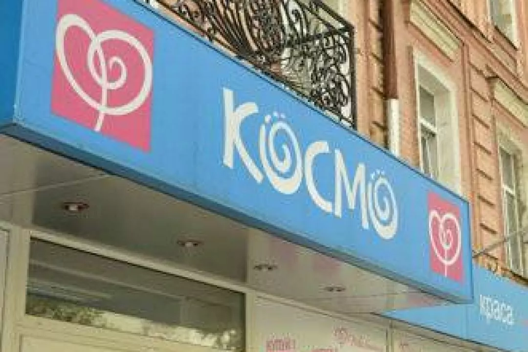 Відчуйте різницю: як виглядають вивіски в Києві та у Львові