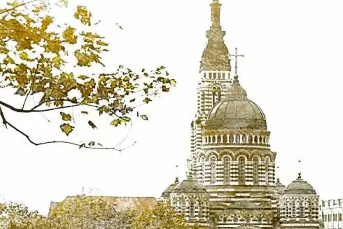 Микола Хвильовий про Харків