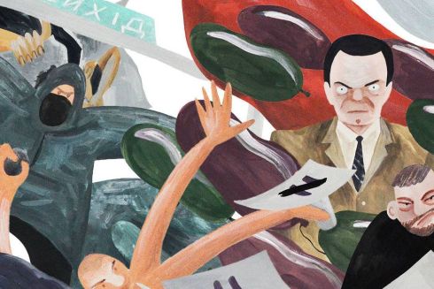 Посилання тижня: Рок-концерт на Відрадному у 89-му, українські ілюстратори, головні книги 2018