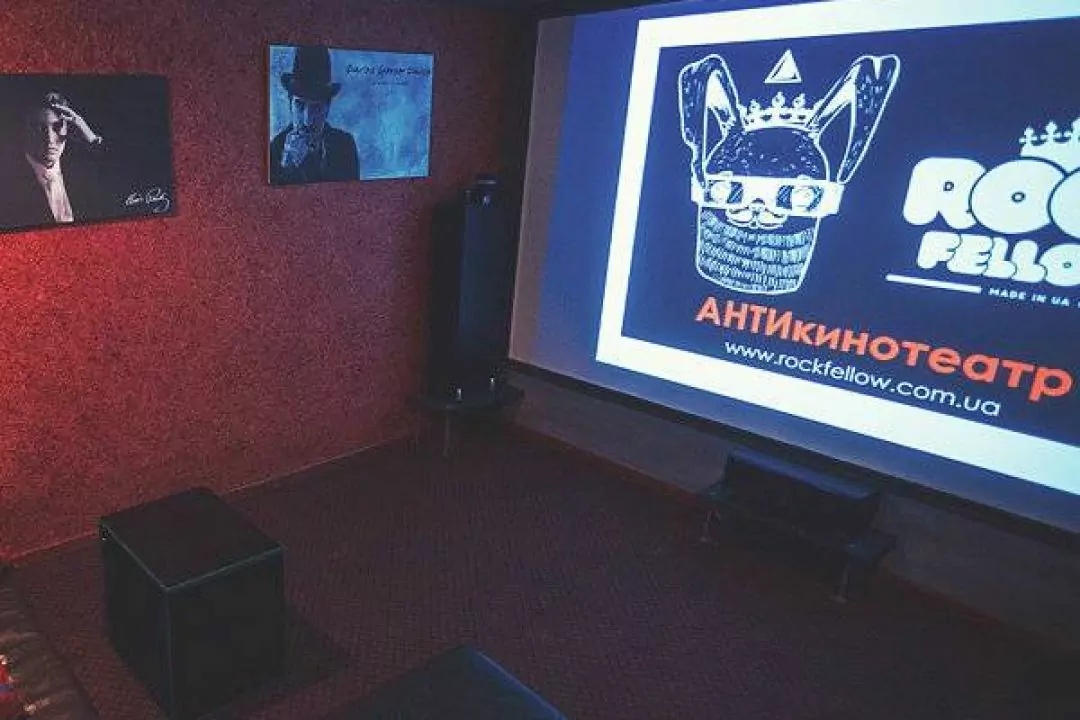 На Подоле откроют &laquo;антикинотеатр&raquo; с киносвиданиями и вечеринками