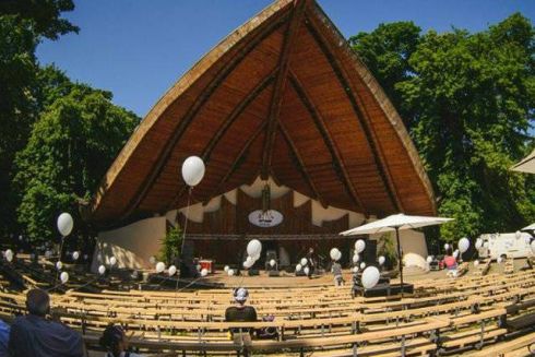 «Ракушку» в Маріїнському парку перетворять на арт-об'єкт