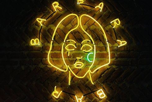 На Січових Стрільців відкрився оновлений Barbara Bar